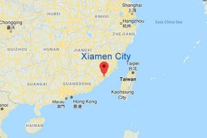 Welcome visit us in Xiamen 300x200 - About Us